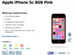 5国开售 8GB版iPhone5c容量不足