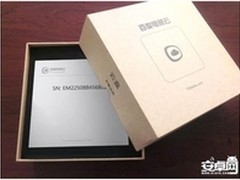 传百度将推