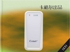 卡格尔B09移动电源京东活动促销49元