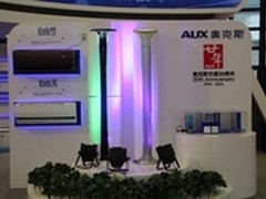 闪耀家博会奥克斯