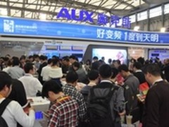 奥克斯空调绽放家博会打精品空调新标准