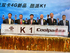 联通深度合作 千元4G机酷派K1正式发布