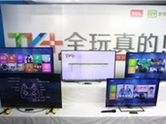 TCL打造互联网电视最佳体验