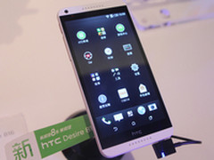 新渴望8系 HTC Desire 816联通4G版发布