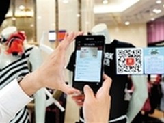 移动化大时代：企业建无线 玩转O2O