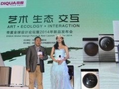 林志玲为帝度站台大玩私人订制引骚动