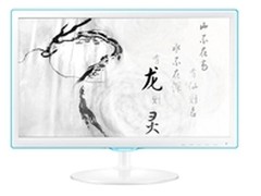 TOC工艺三星悦彩S22D360亲情推荐