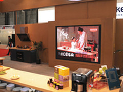 健康原味崛起 2014中国家电博览会发现