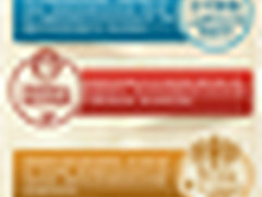 图说IT：看ASC 2014数字背后的大秘密