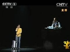 专家给出防骗妙手中搜搜悦验证消息真假