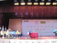 中兴GRAND S II LTE曝光:支持5模17频