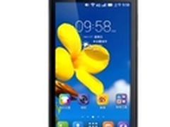 联想首款千元4G智能手机A788t正式发布