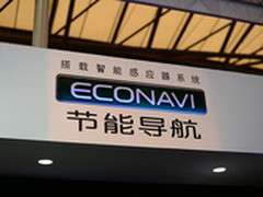 家博会松下Econavi及Nanoe技术闪耀全场