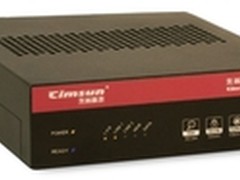 CimFAX P4110专业版促销热卖价仅3400元