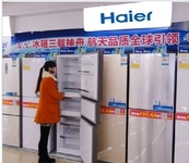 全行业跟进海尔匀冷冰箱
