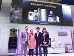 卡萨帝以