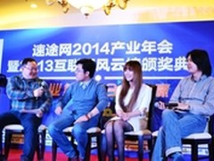 指游方寸VP黄名之:PVP手游存在技术门槛
