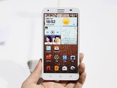 三大变化 荣耀真八核畅玩版曝光