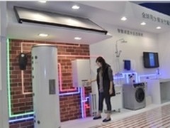 海尔热水器家博会带来全新“指上”体验