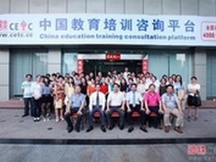 晒课网引爆中国教育O2O 掀在线学习热潮