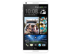 新渴望8系 HTC Desire 816联通4G版开售