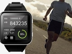 果壳智能手表上市江苏总代南京皓特热卖