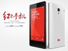 新春开学，大屏智能机酷派5951低价促销