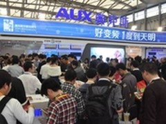 奥克斯空调：20年风雨路 创新中前行