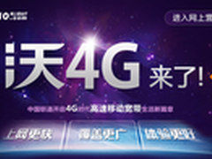 TurboMail为企业选择邮件服务器支招
