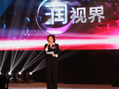 AOC 2014新品暨代言人签约发布会举行