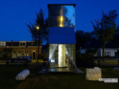 荷兰巨型3D打印机开始打印房屋