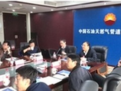 华为助石油天然气行业建设油气丝绸之路