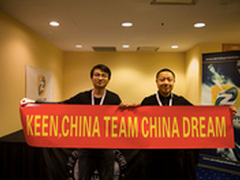 蝉联黑客大赛，揭秘中国最强白帽团队