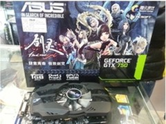 华硕冰骑士GTX750游戏显卡售价949元