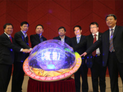 浪潮与中国电科集团战略合作谱新曲