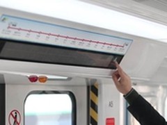 东莞“轨道第一云”实践见闻