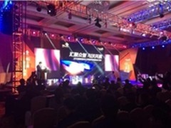 福建联通沃4G隆重发布 用得起的4G网络