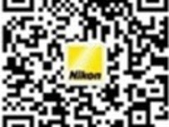 尼康开通D600用户专用免费咨询热线