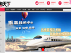 创新模式、乐淘天下商城引发创业新思路