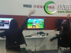 小葱游戏携以色列XTR体感亮相CCBN2014