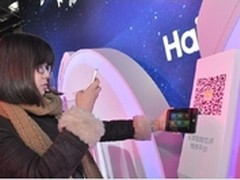 智能家电分技术标委会成立选购有据可依
