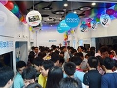 亚洲手机：中国智能手机在进化 