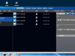 华平智呈视讯，将“易用”进行到底