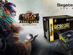 鑫谷黑金强强联合打造最佳游戏体验平台