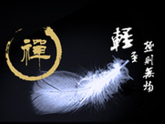 史上最轻 硕美科游戏耳机G938即将上市