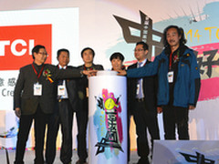 TCL豪掷百万奖金启动“中国好创意”