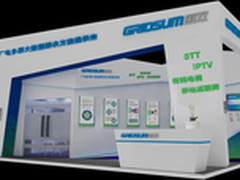 国双把握大数据契机 领航新媒体时代