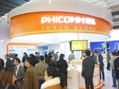 CCBN开幕 PHICOMM斐讯携新技术魅力绽放