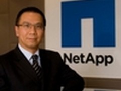 NetApp全球副总裁兼大中华区总裁陈文俊