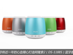 DOSS阿隆索2挥手换歌蓝牙音箱引领潮流